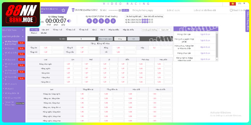 Giao điện cổng game VR Xổ số 88NN